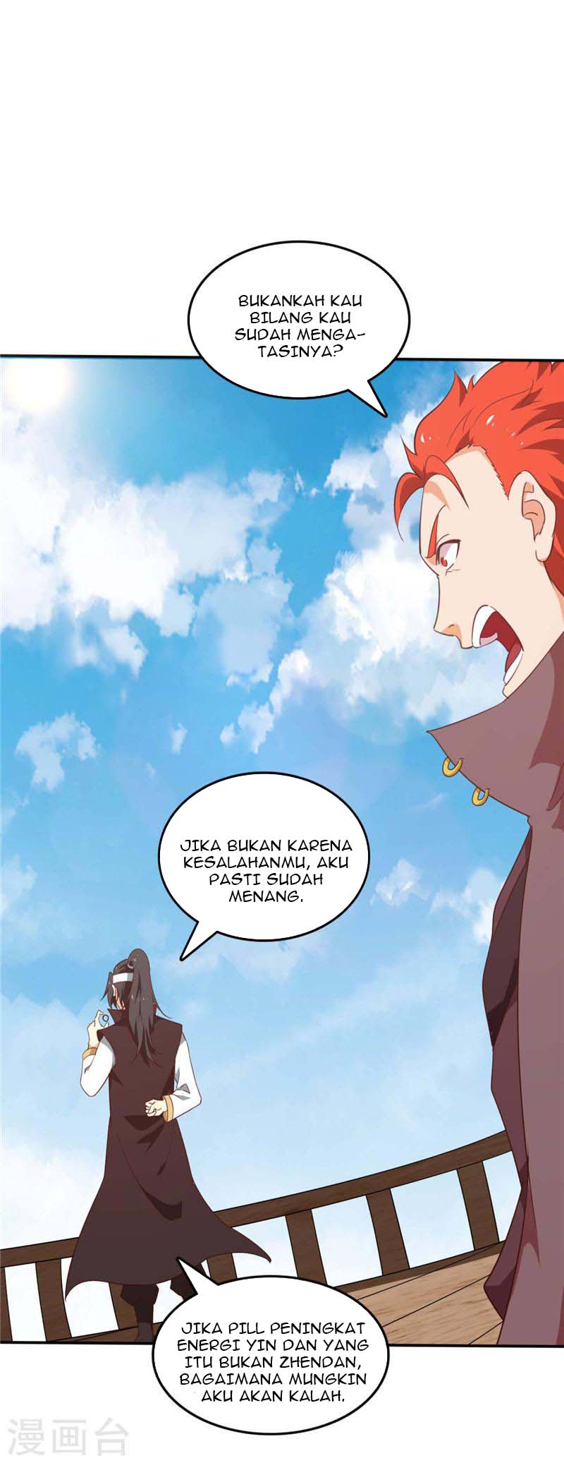 Supreme Godly System Chapter 216 Gambar 8